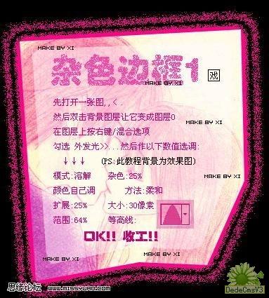 查看更多精彩图片